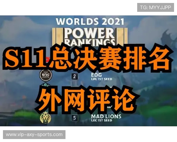 FPX战队以99分稳居精英赛积分榜首位追赶者紧随其后