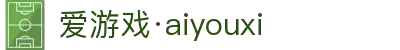 爱游戏(aiyouxi)中国官方网站 | AYX SPORTS